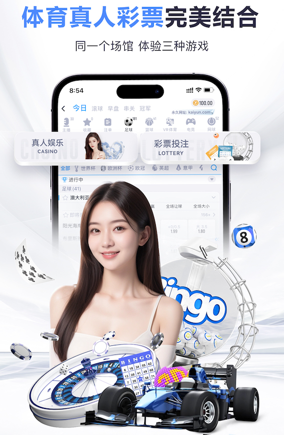 2026世界杯指定网站 乒乓球台面用什么油漆最好